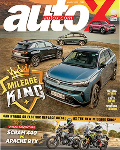 autoX Magazine